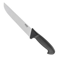 Фото Нож поварской для мяса Vinzer 20,3 см 50260